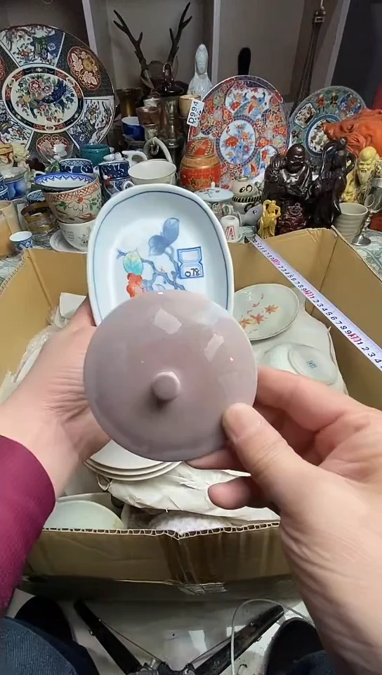 【闪购商品】 666666666666  078