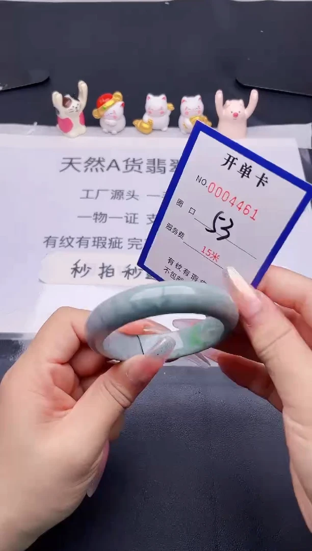 未镶嵌手镯翡翠翡翠手镯未镶嵌