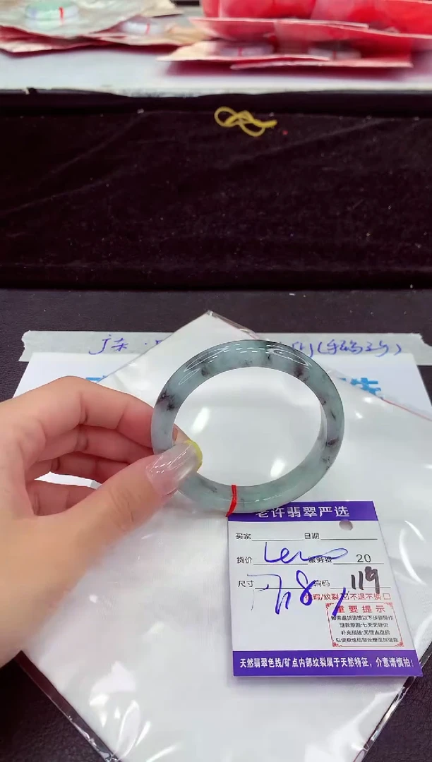 未镶嵌手镯翡翠111111111