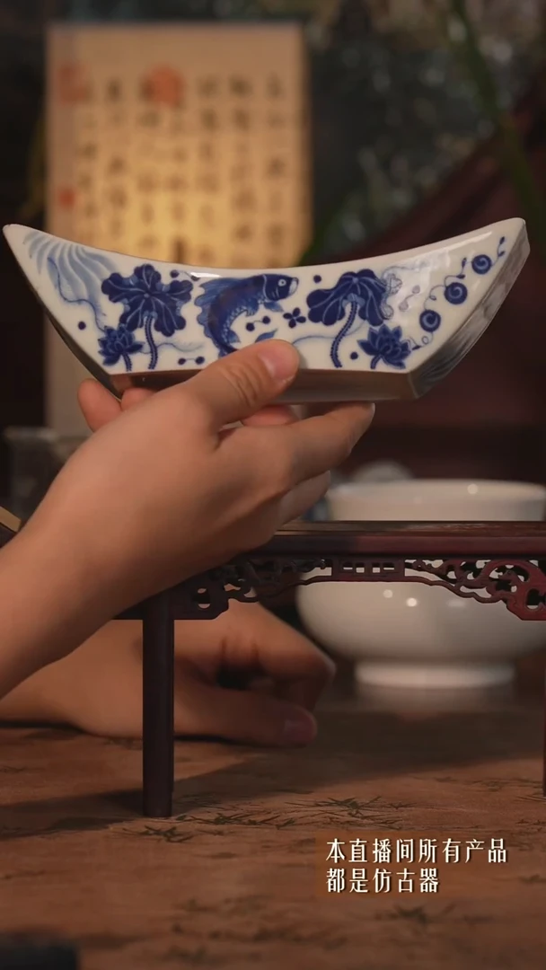 其他陶瓷满工满绘鱼藻茶折