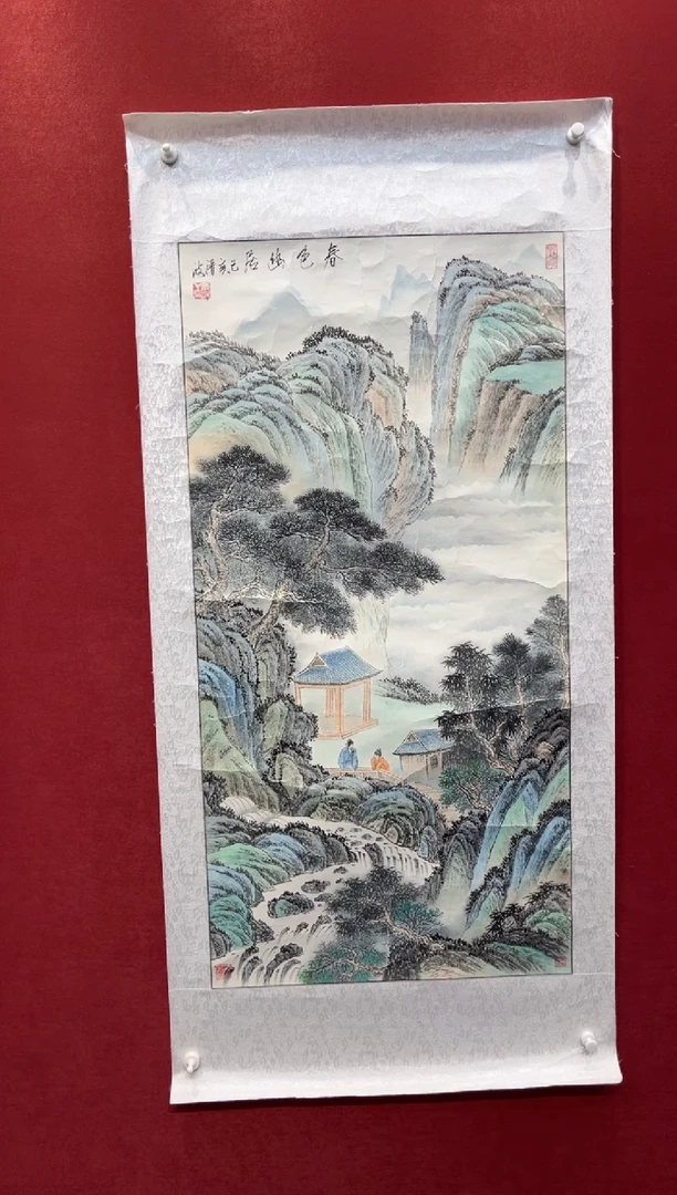 国画老师创作作品 1