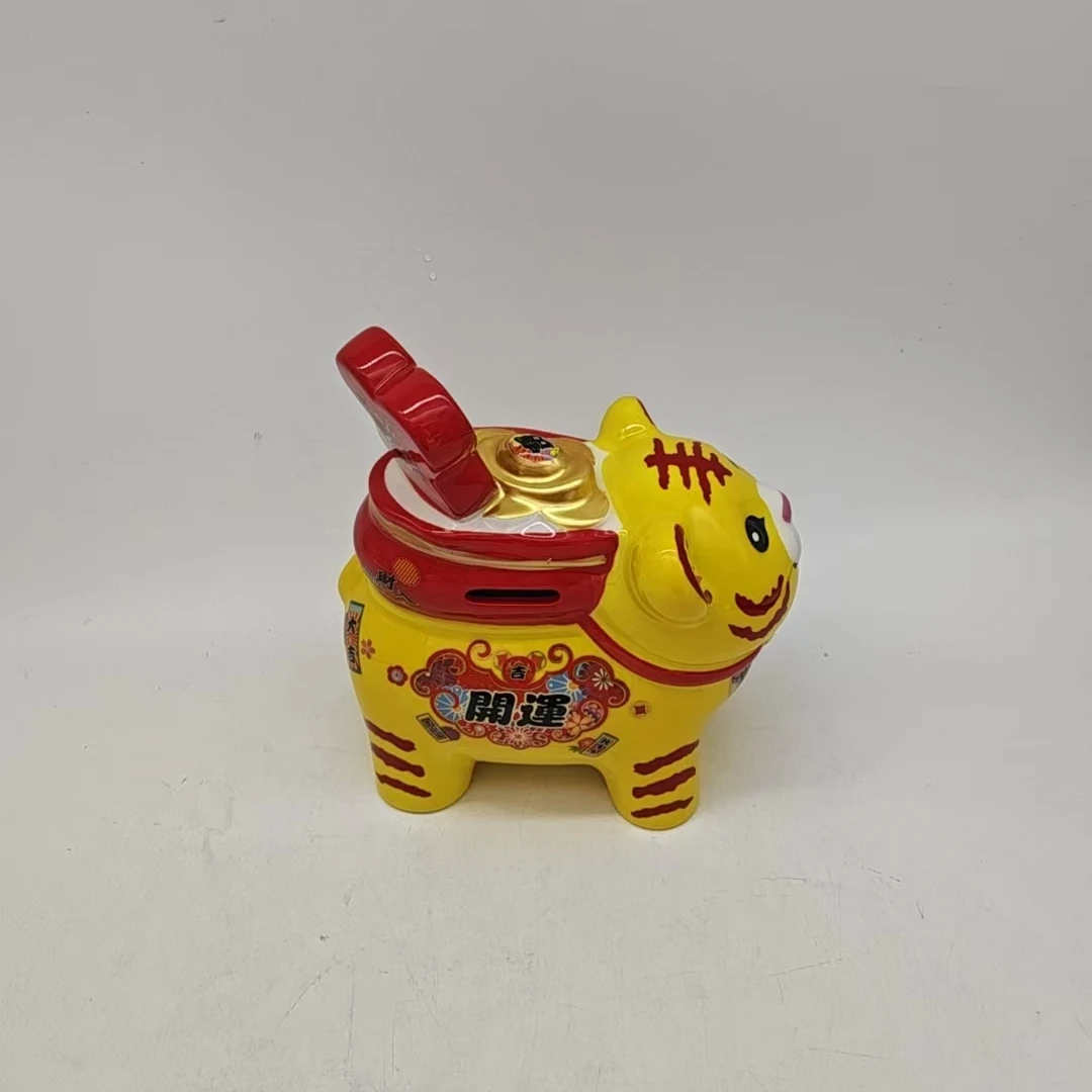 6047（高19）小老虎摆件C12