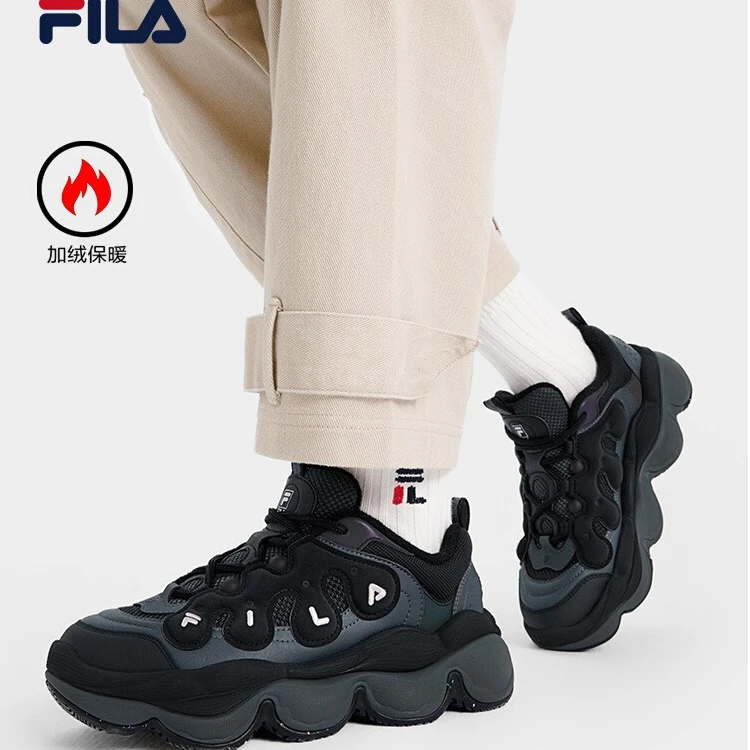 FILA斐乐官方【豌豆鞋】黑色夏季老爹男运动鞋2025新款百搭轻奢鞋子