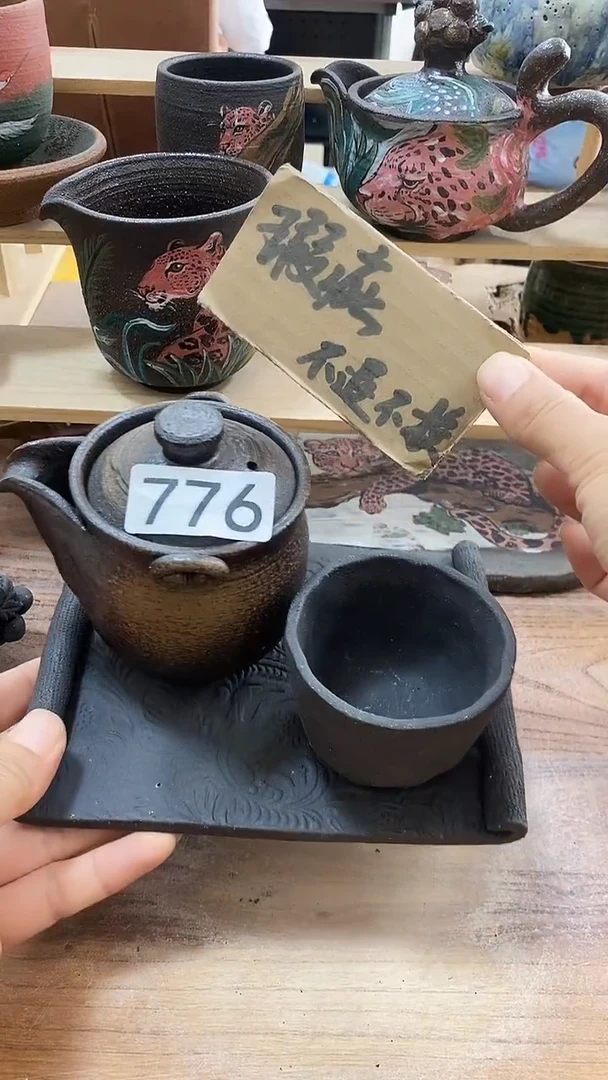 爱砂陶艺手工制作
