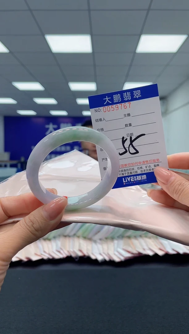 【闪购商品】翡翠手镯未镶嵌AAAAAAAAAA