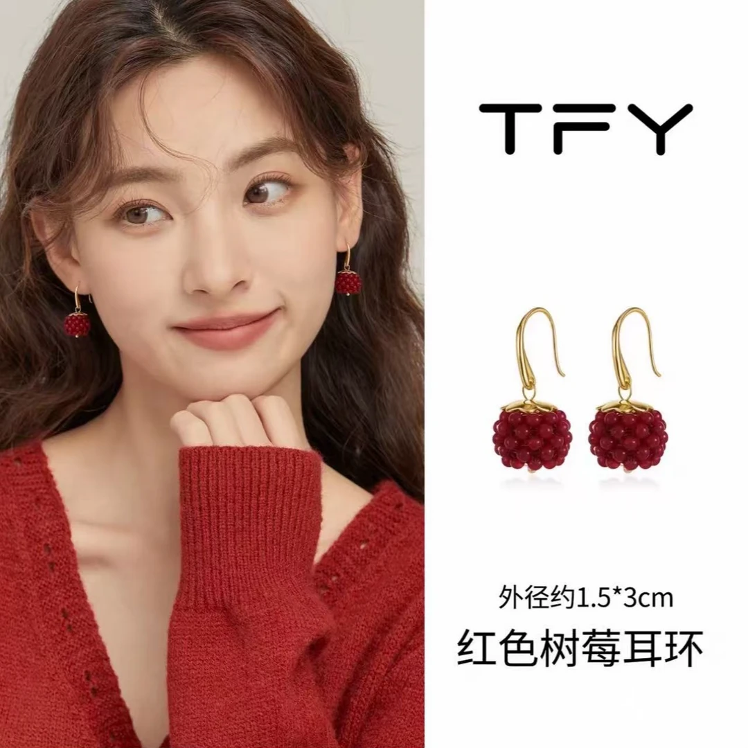 铜合金耳饰 9255---法★【加州数莓】秋冬K爱丽丝限定 耳钩