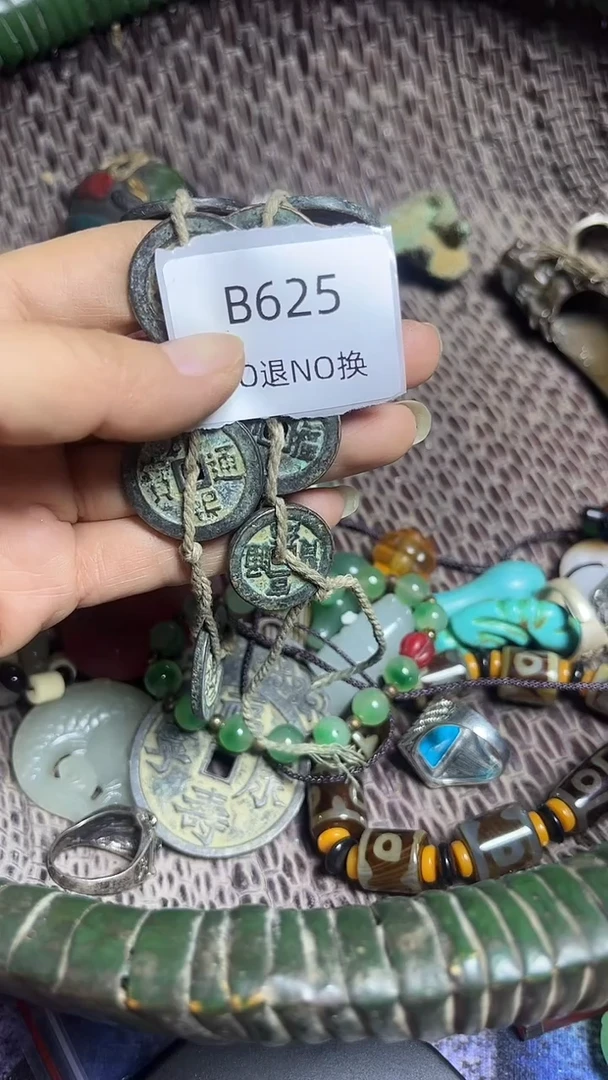 老***6好物工艺品625