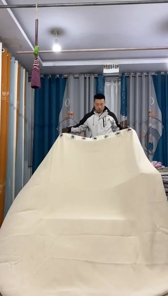 布成品窗帘  3米