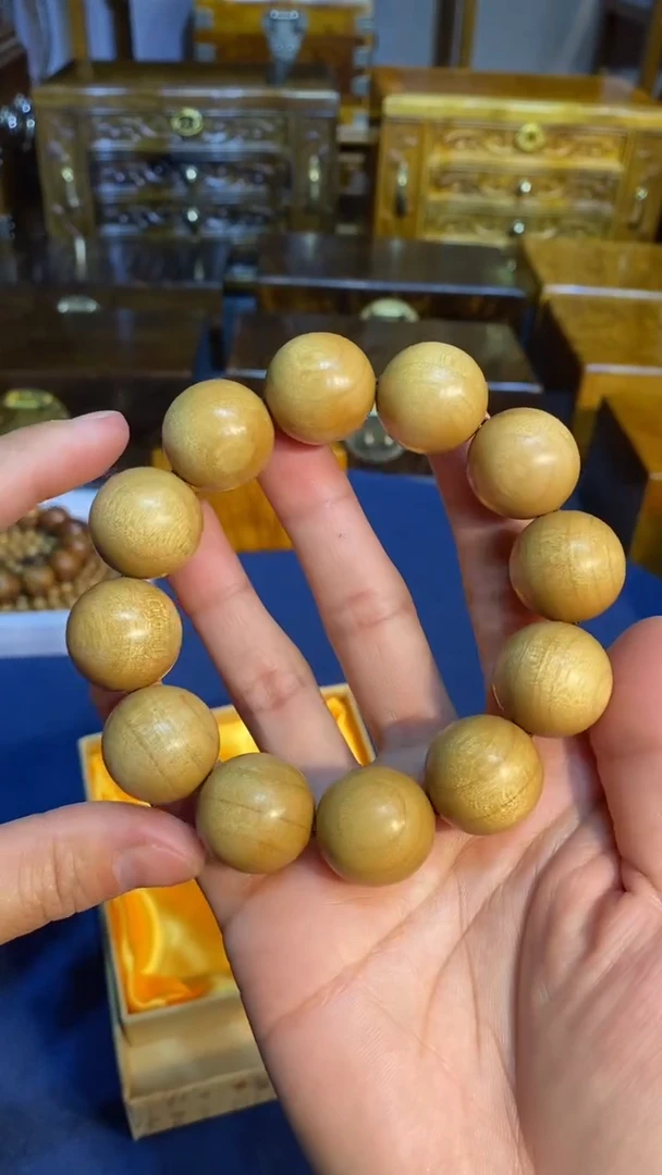 【闪购商品】金丝楠木艺小叶桢楠2.0手串