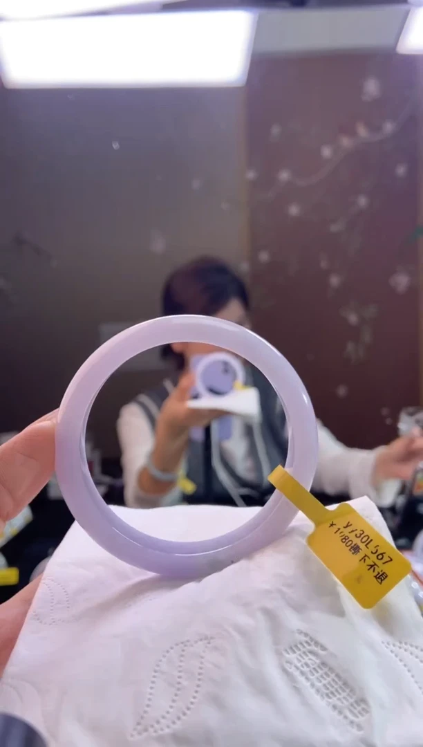 未镶嵌手镯翡翠圈口x56-57