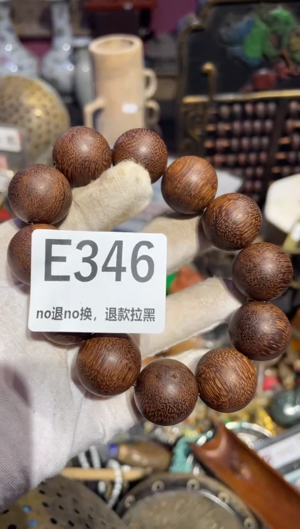 瓷片灿**光表姐直播所见所得