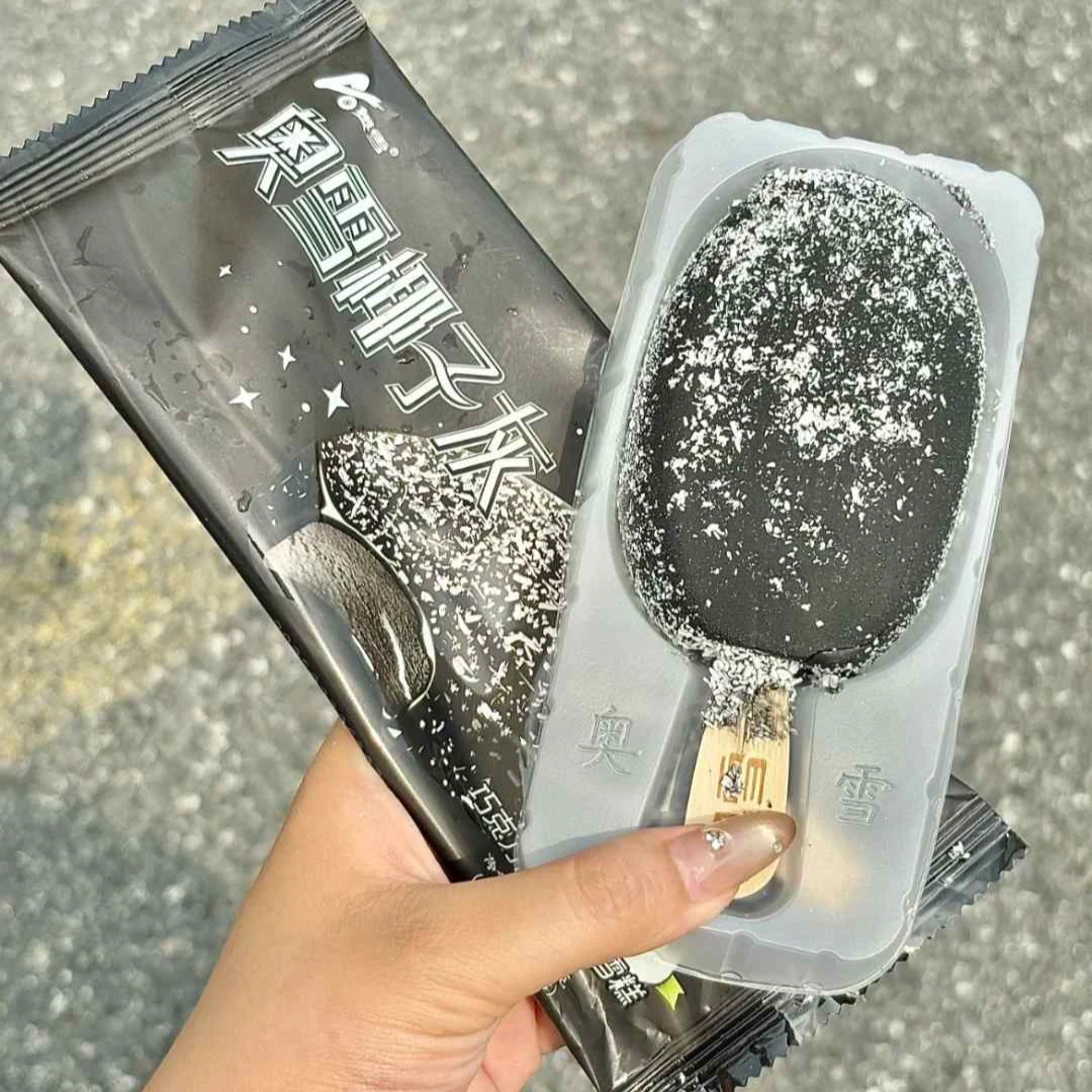 【奥雪】雪绒椰子灰椰奶口味1支网红雪糕