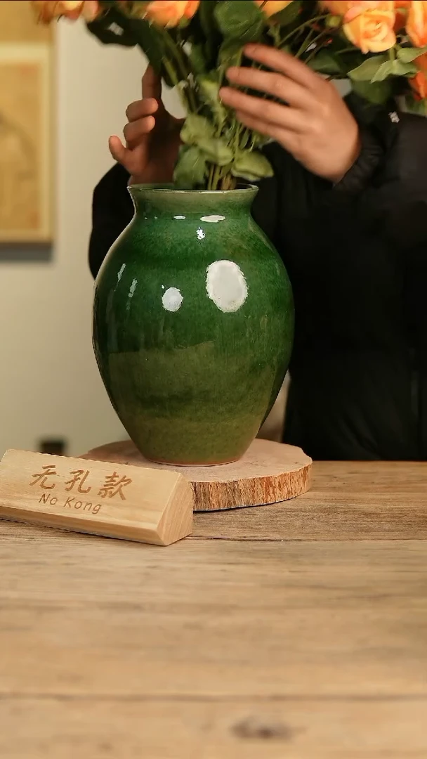 【闪购商品】摆件15-168高27口11误差2无孔