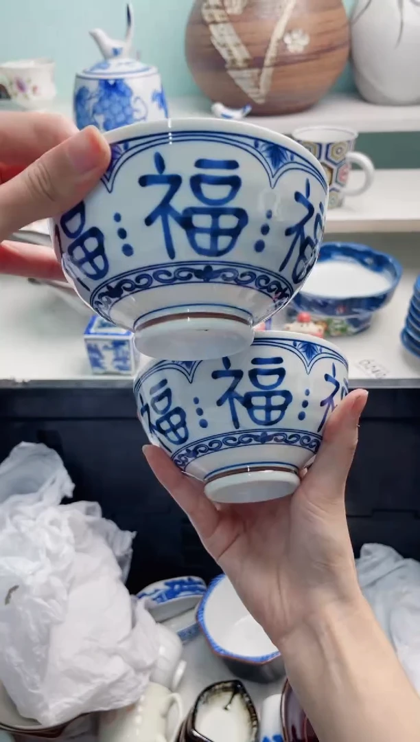陶瓷春*X********* 2个