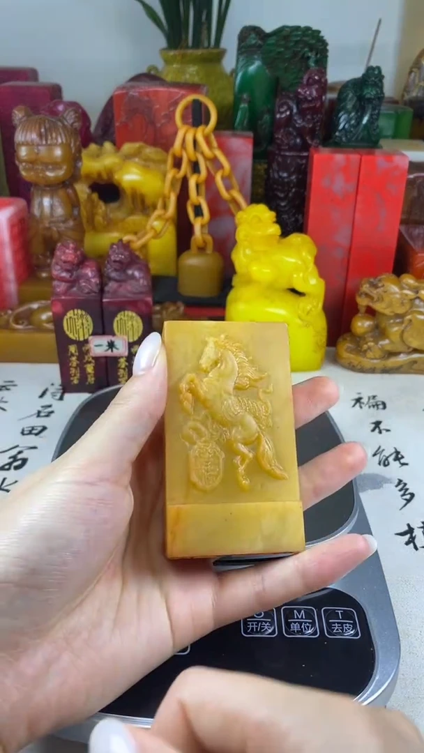 寿山石印石9寿山石