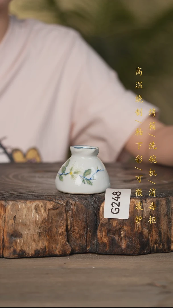 瓷片景德镇高温釉下彩可微波烤箱洗碗机248