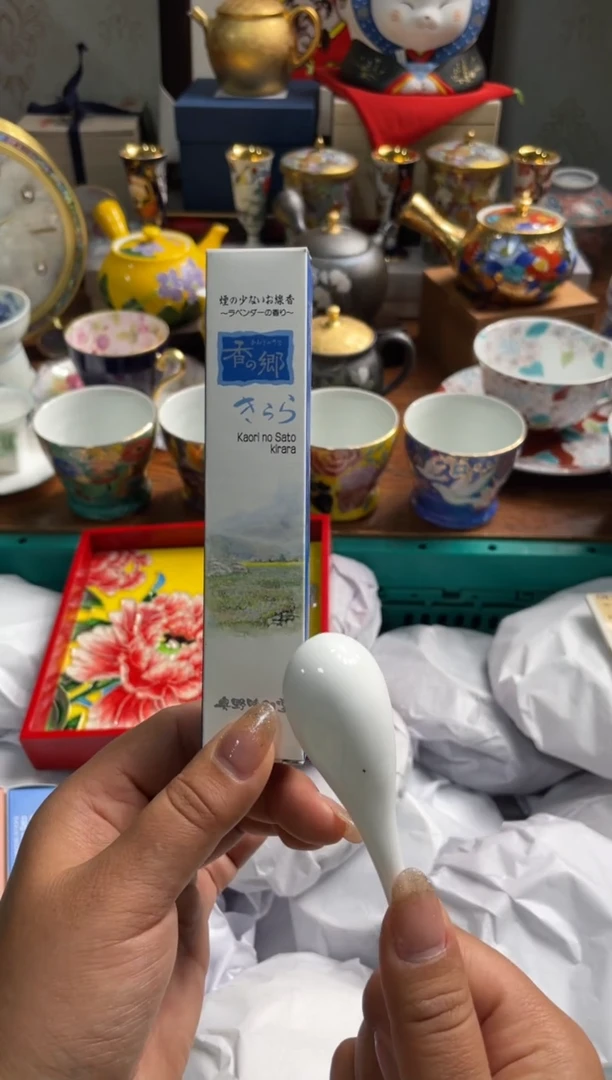 【闪购商品】瓷片瓷片满20米包邮一单一付