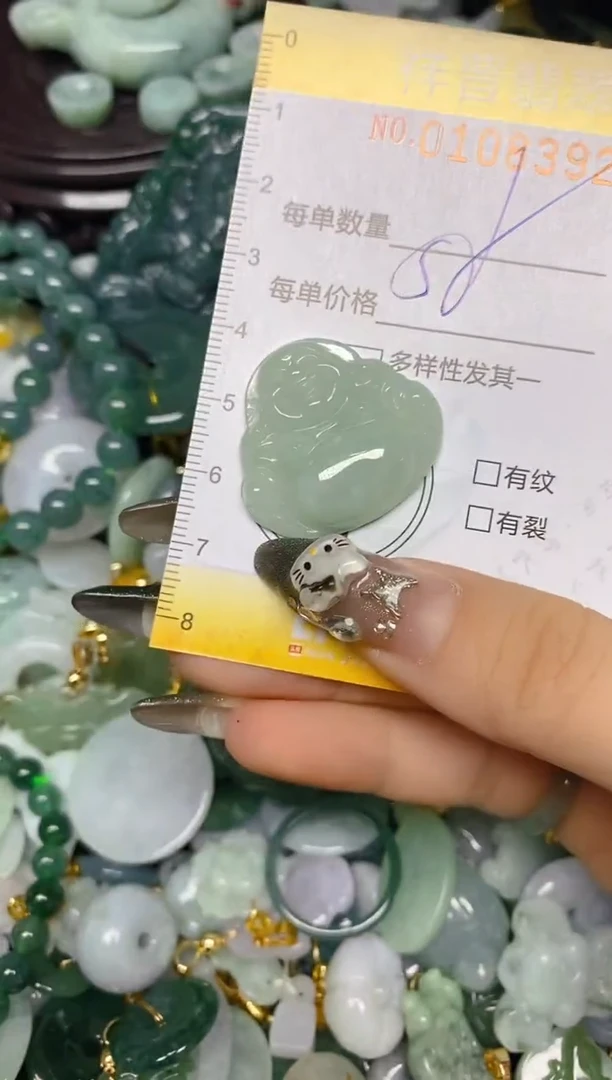 【闪购商品】翡翠颈饰未镶嵌闪购0108392