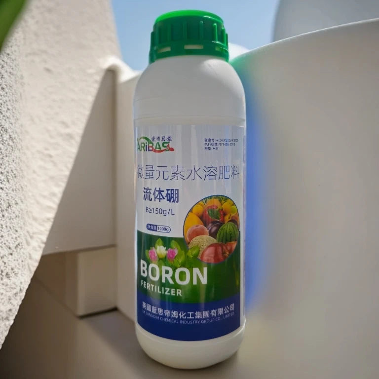 aribas流体硼1000克、促进果实、提高产量和品质、促进果实膨大