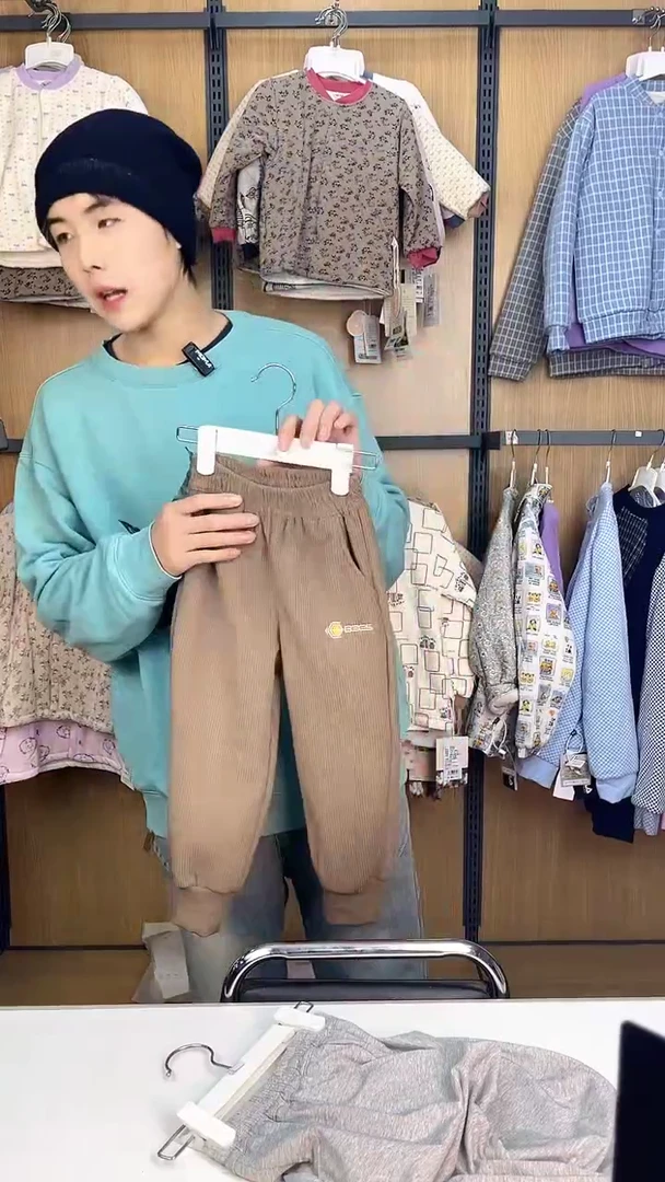 好看百搭卡其色110