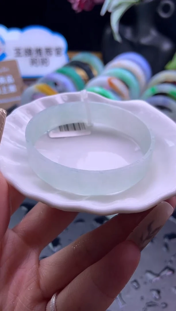 未镶嵌手镯定制翡翠56-57「定制不退不换」