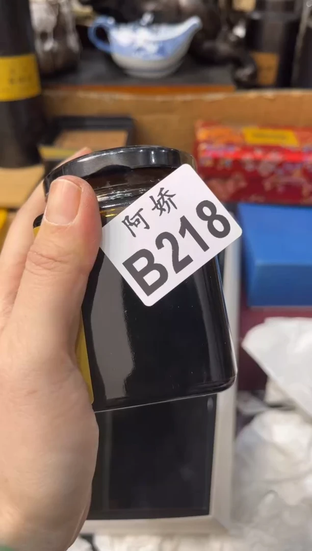 【闪购商品】瓷片218曲院风荷曲院风荷