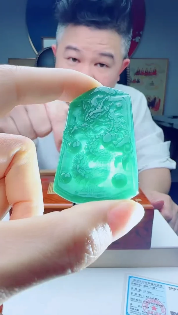 颈饰未镶嵌翡翠多样性发其一