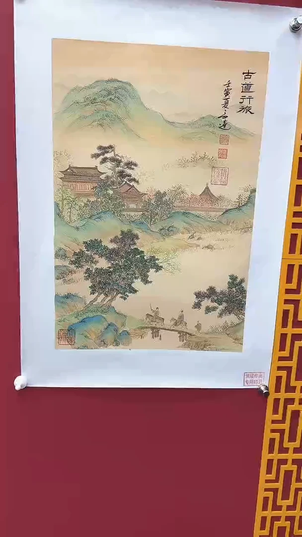 【闪购商品】国画书法绘画闪电购-