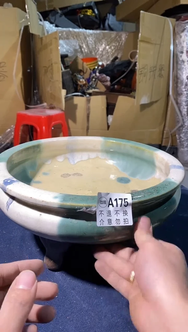 175中古美术艺术品