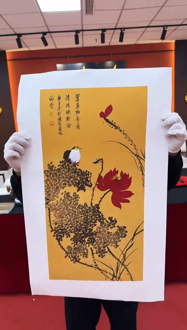 国画湖社画会/谢福堂-12-28-5