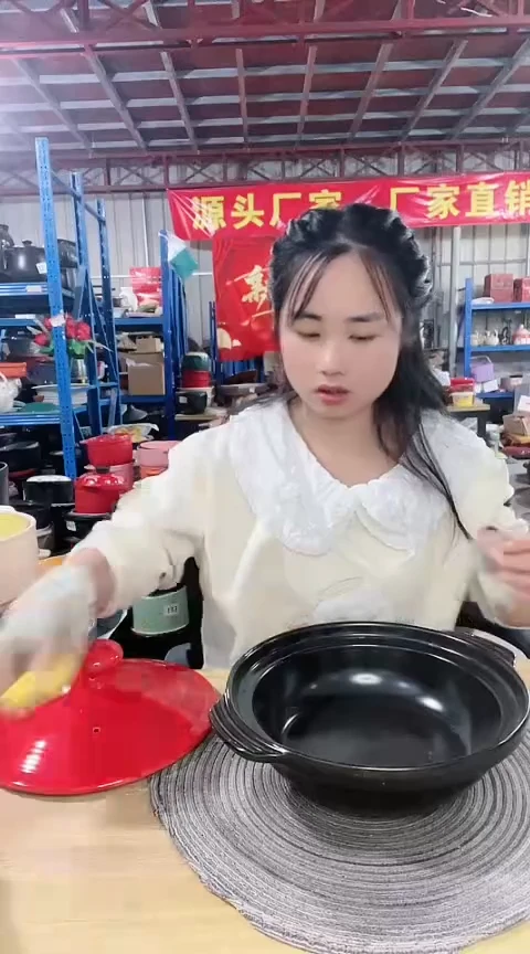 【闪购商品】C487瑕疵黑色浅煲带盖