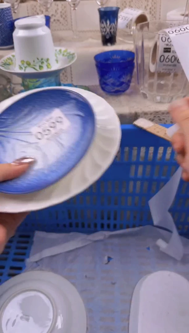 599默认微瑕，满20元包邮