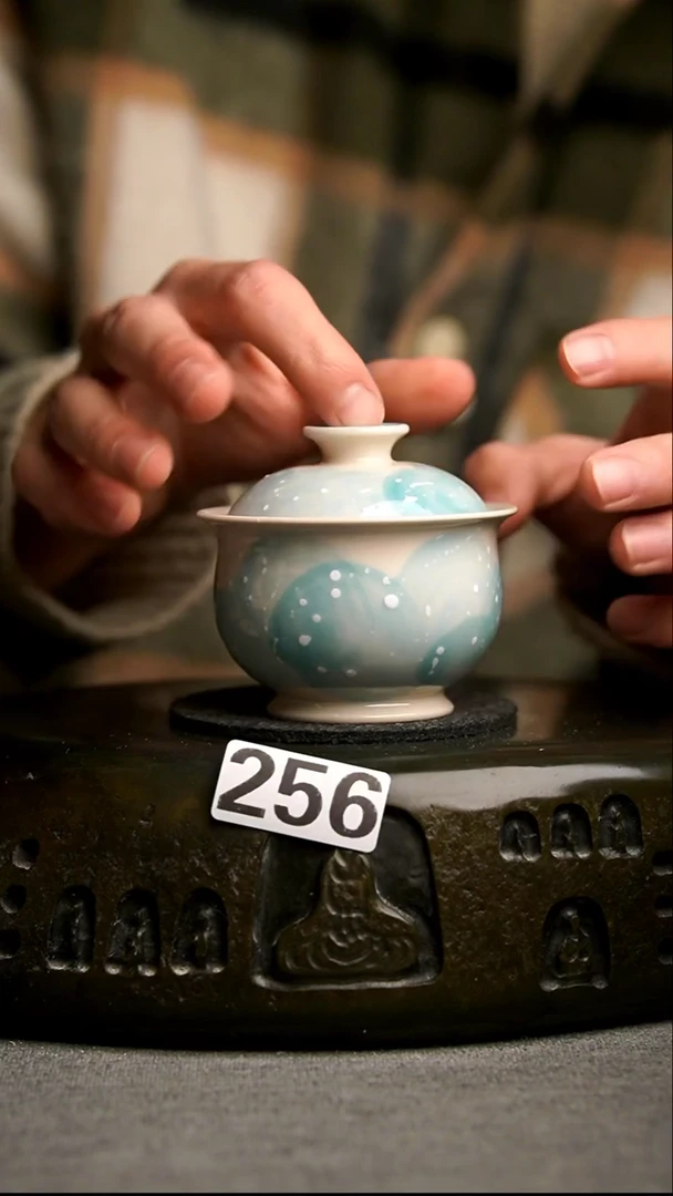 256景德镇陶瓷茶器系列