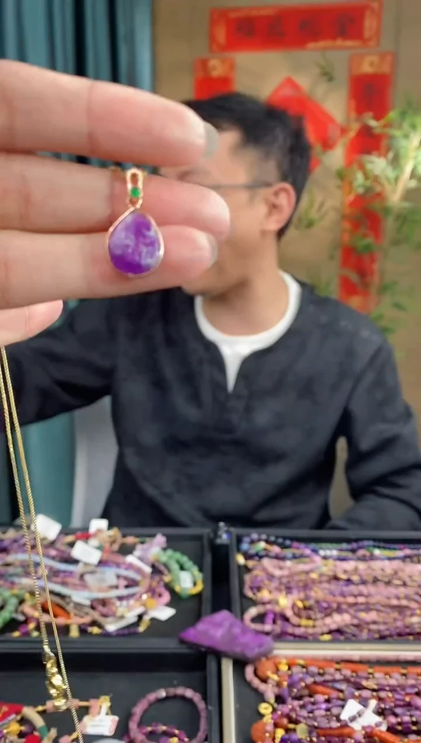 【闪购商品】苏纪石（舒俱来）吊坠(不含链)银S925镶嵌727