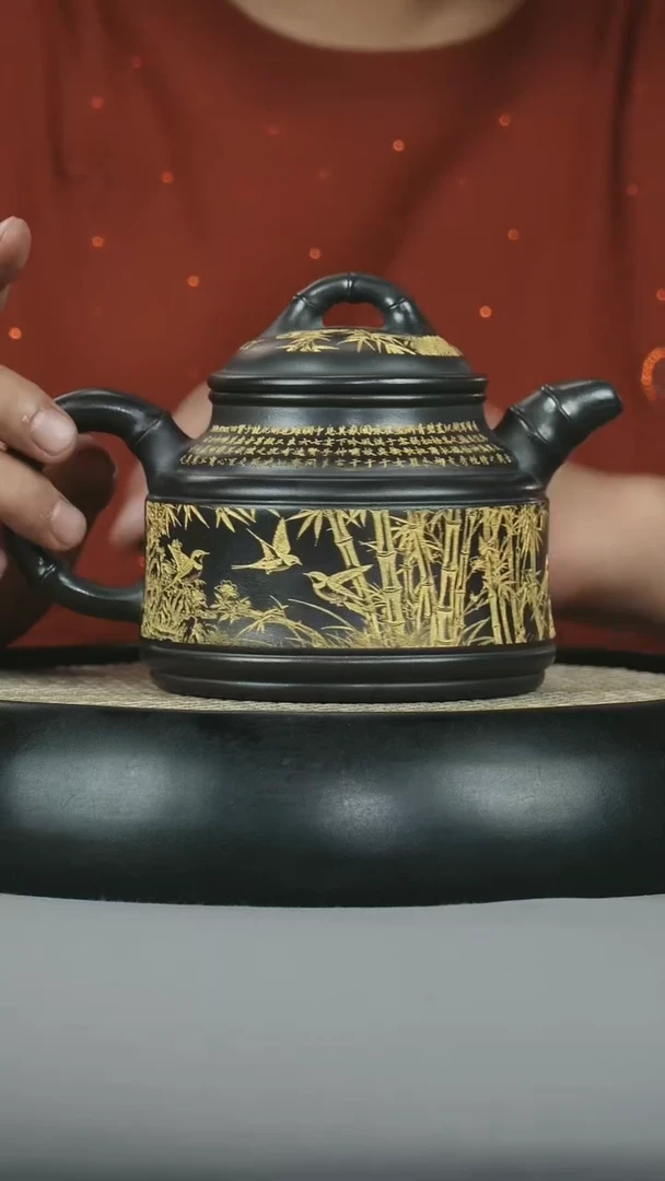 茶壶紫砂原矿石黄 双线竹鼎