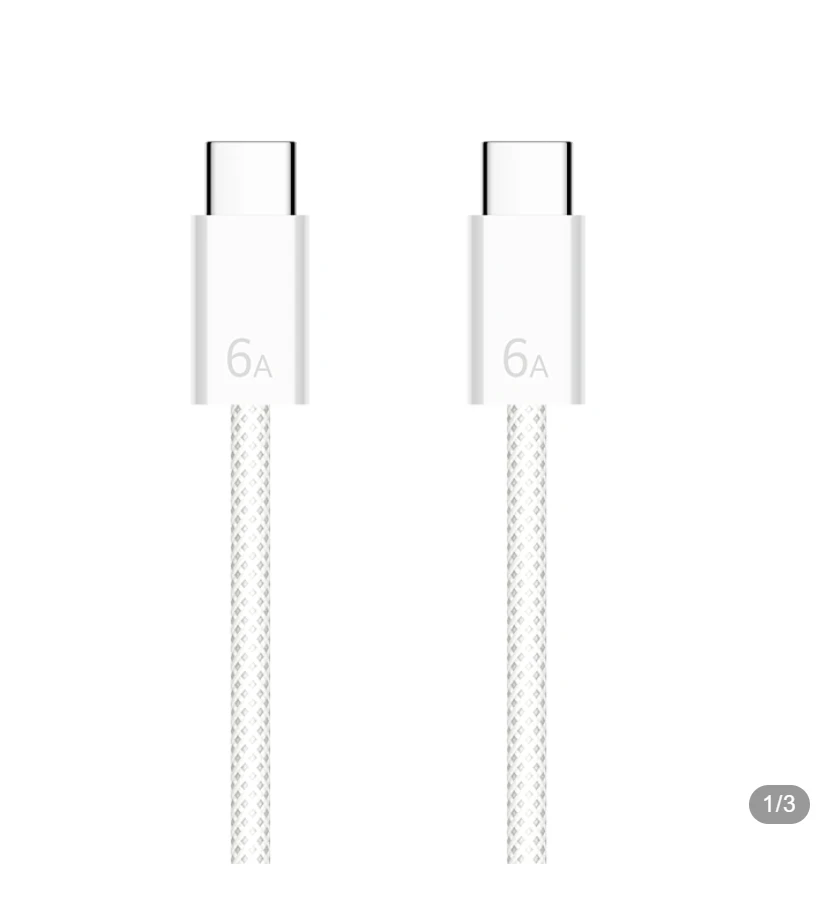 准新品 Huawei/华为 华为编制数据线140W/120W 白色 1.8m