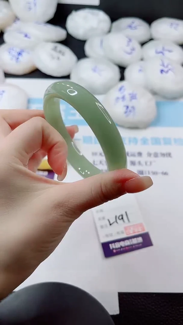 未镶嵌手镯石英质玉多样性发货L191-64