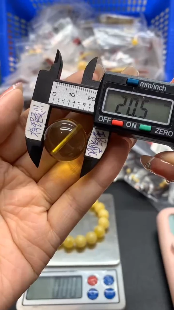 未镶嵌琥珀珠宝奇石2605