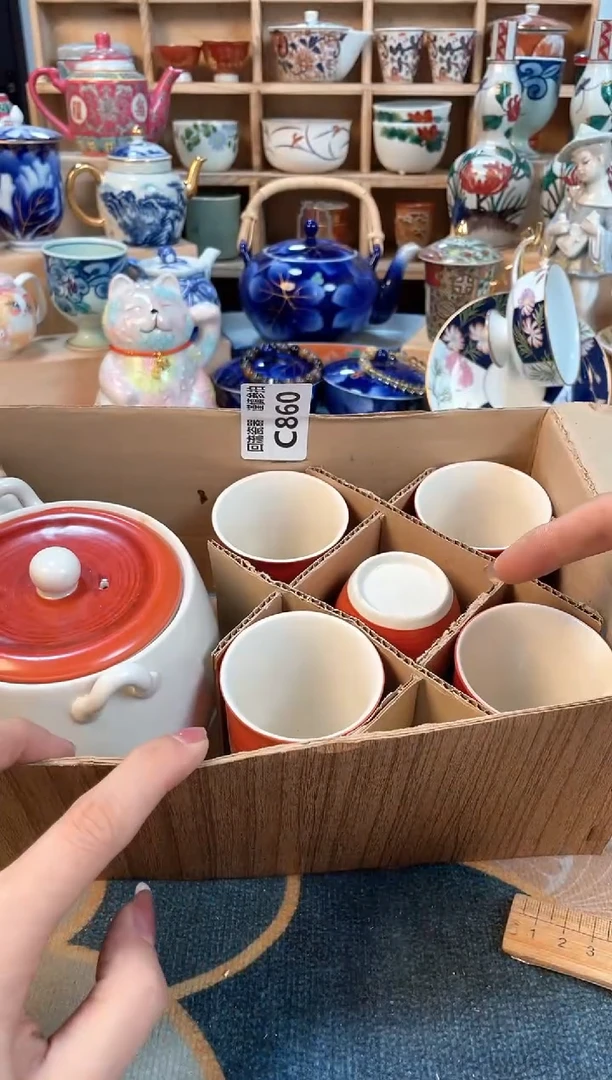 瓷片闪购闪购闪购闪购