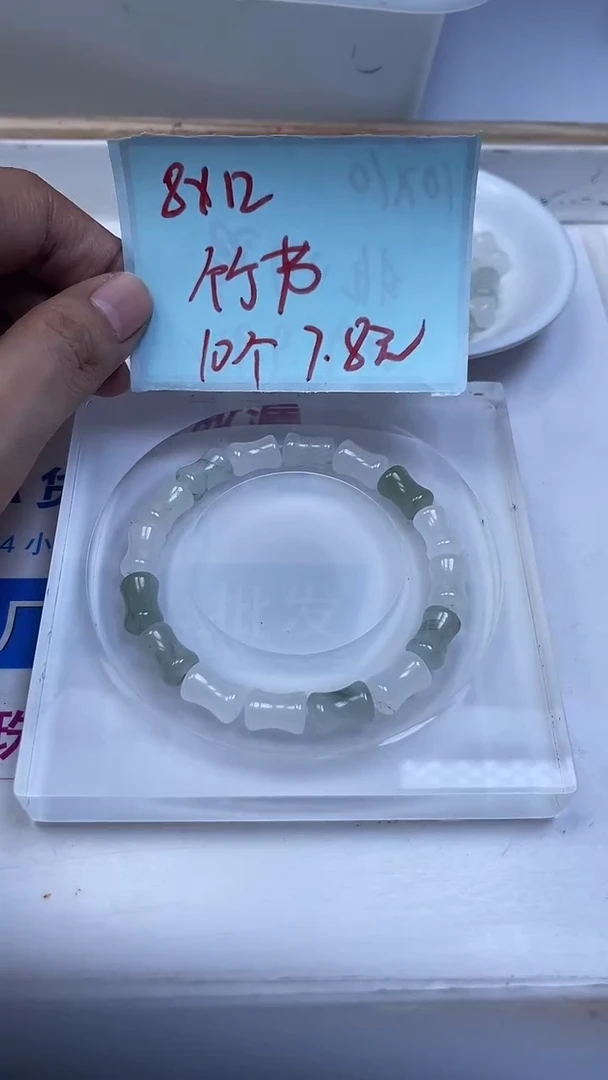 未镶嵌散珠石英质玉B76天山翠竹节珠8*12mm10颗7.8元