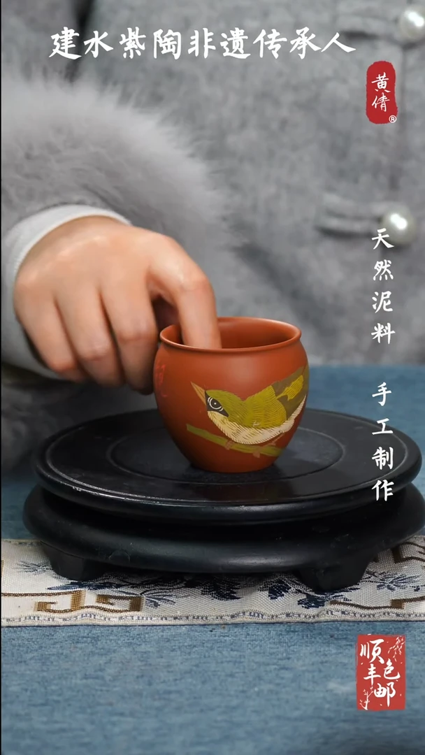 【闪购商品】壶云南建水紫陶杯C191