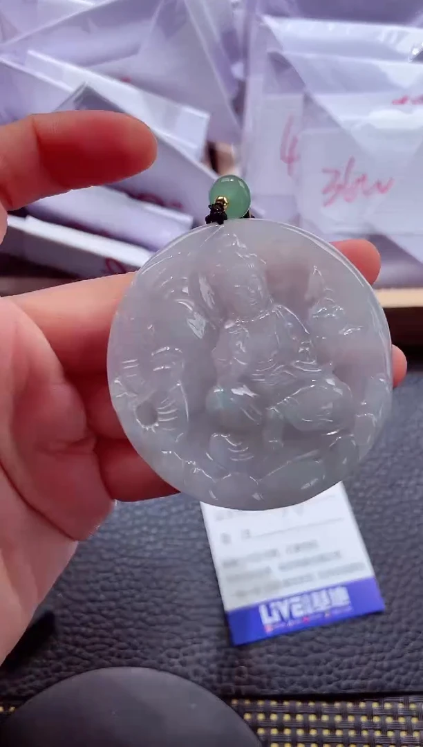 未镶嵌挂件翡翠0000888