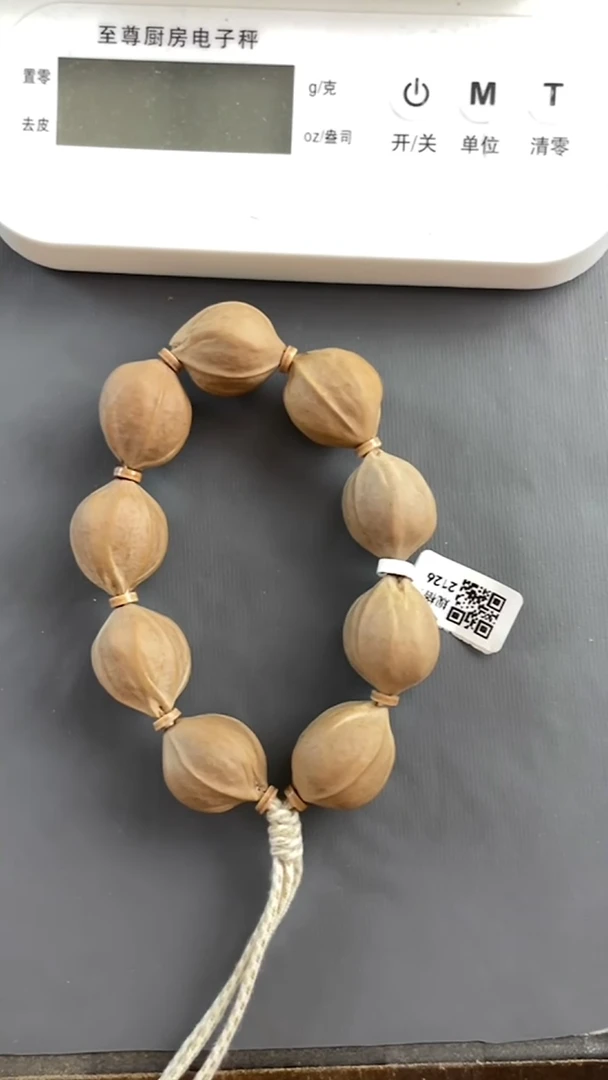 手串橄榄核2126梅林铁核