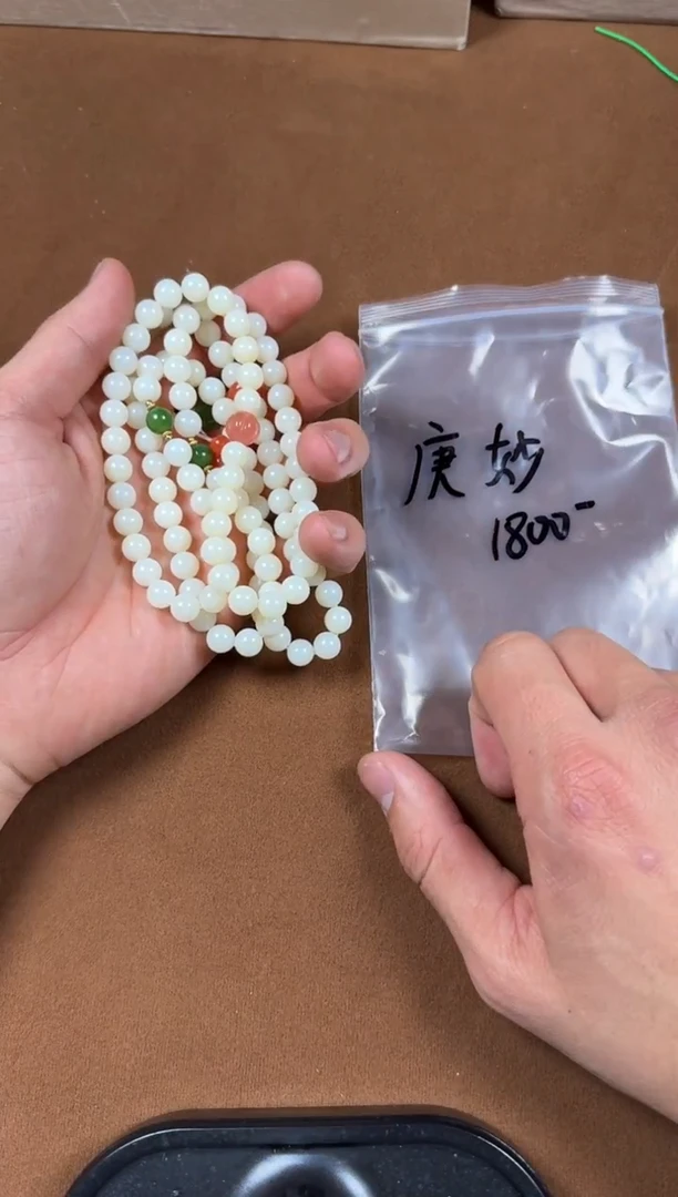 颈饰未镶嵌和田玉庚*5