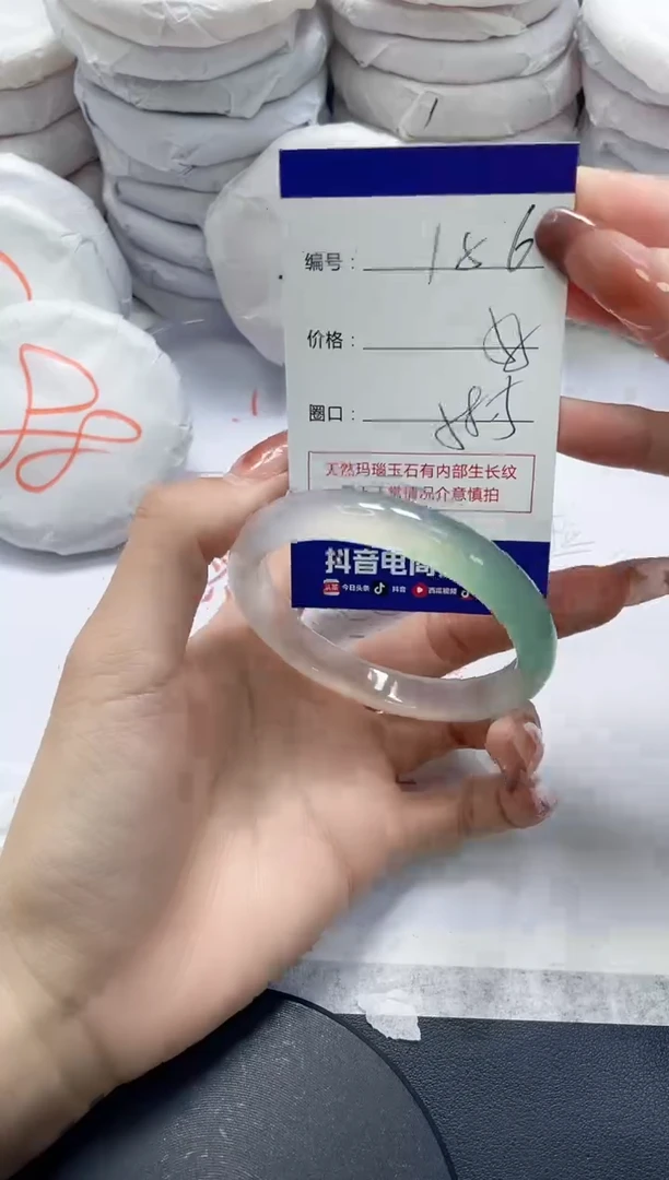 未镶嵌手镯玛瑙/玉髓186