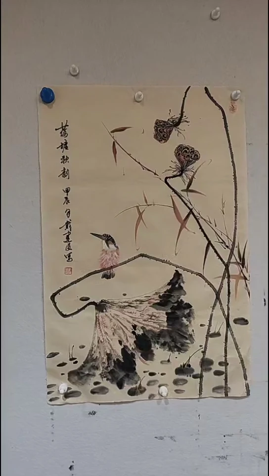 国画国画  国画 国画 国画 国画 国画 国画