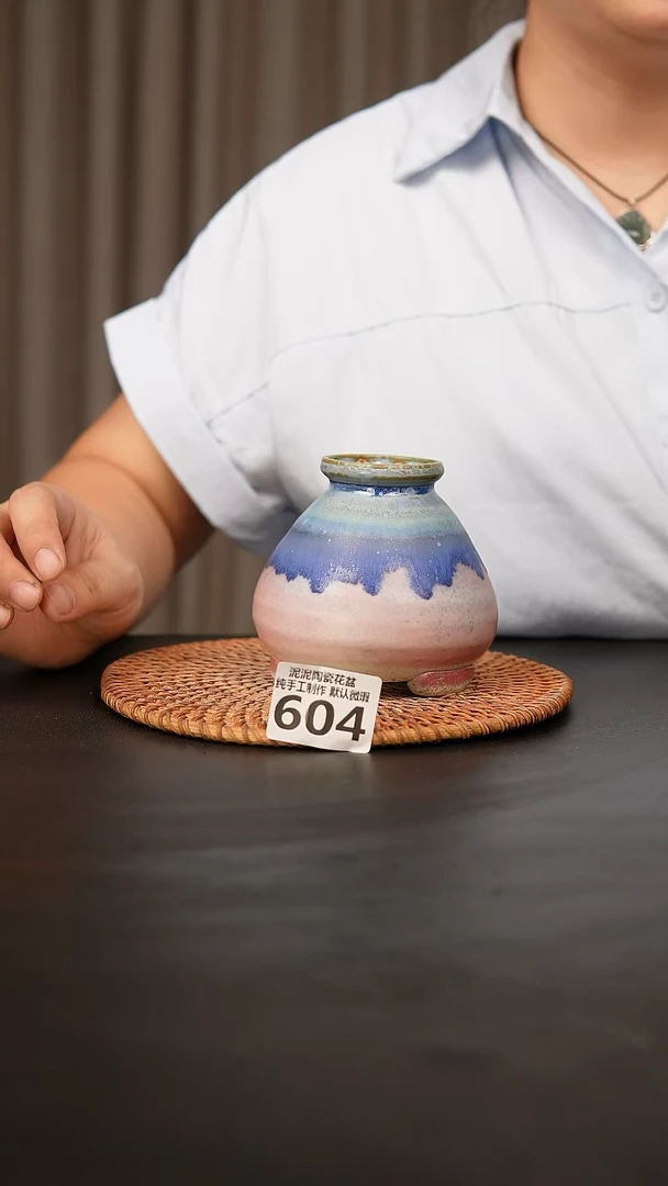 瓷片604内口径约5  外高约9