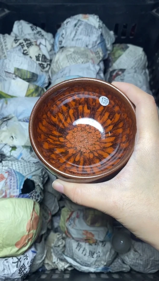 茶盏139  盏三疯建盏茶器