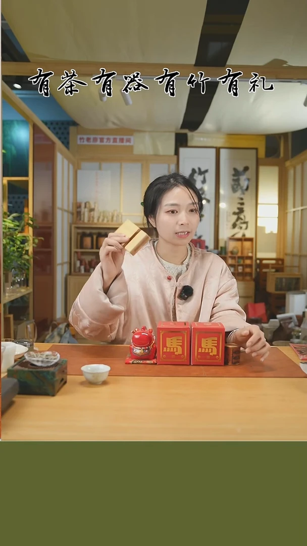精美竹子手机支架一个