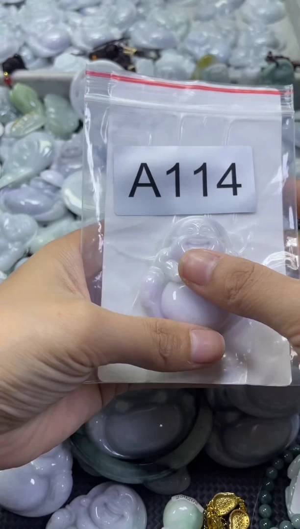 颈饰未镶嵌翡翠A114